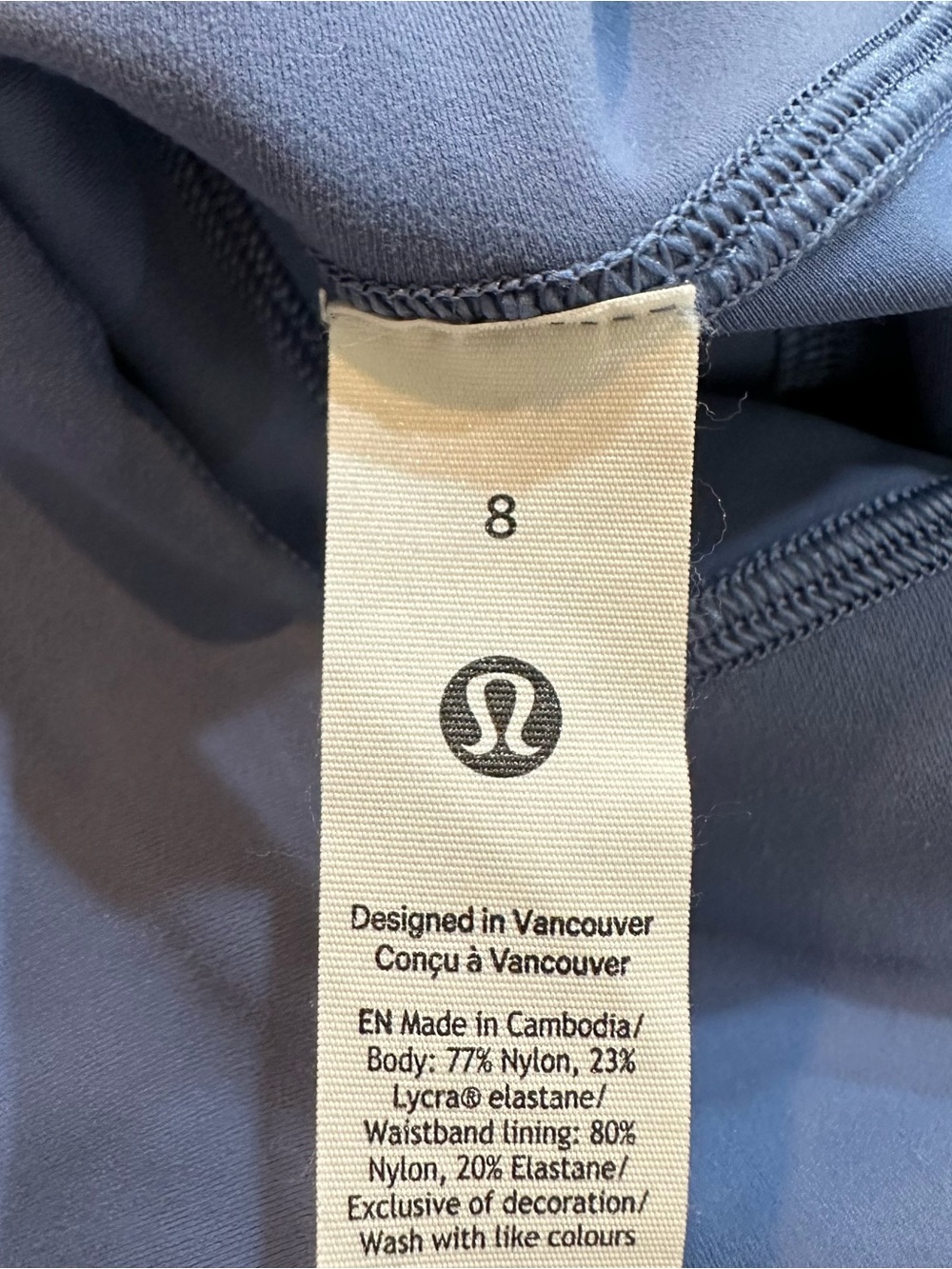 Lululemon Wunder Train High Rise Tight Leggings Light Blue Size 8 - Picture 8 of 10